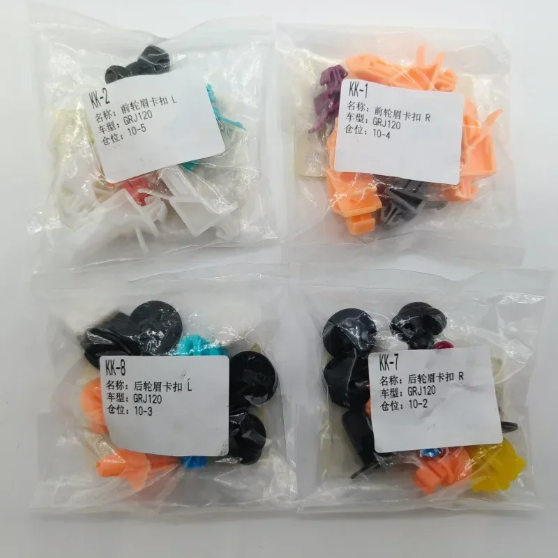 Car Front Rear Side Fender Whe - Snap Fastener Setter 评论和价格