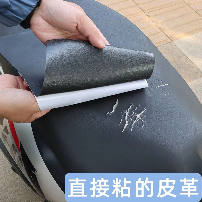 Self Adhesive Leather for Sofa - Leatherwork Desk 评论和价格