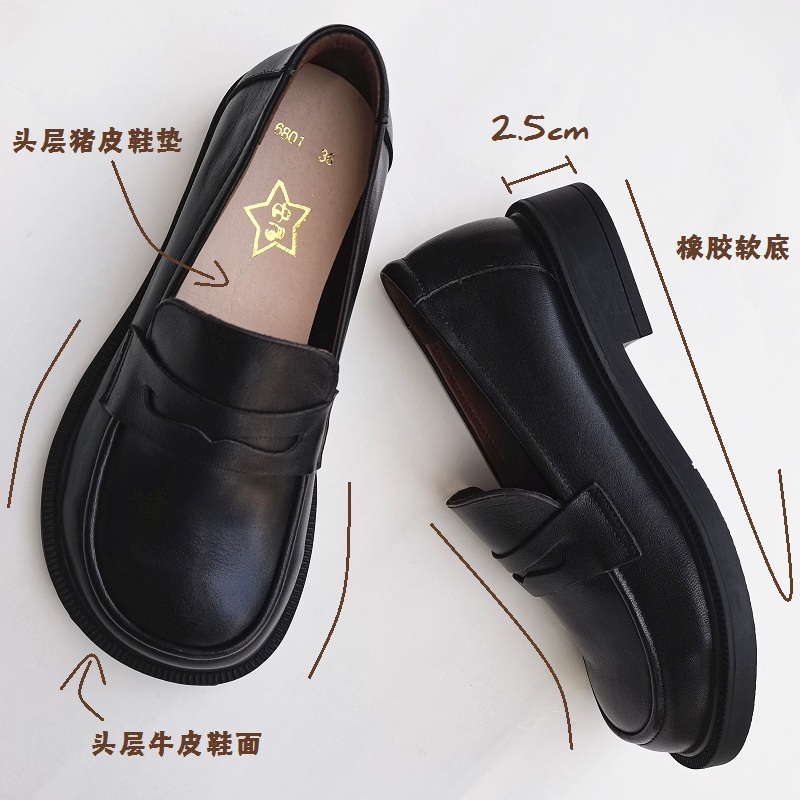 Careaymade-Women's Casual Shoe - Leather Work Women Shoes 评论和价格