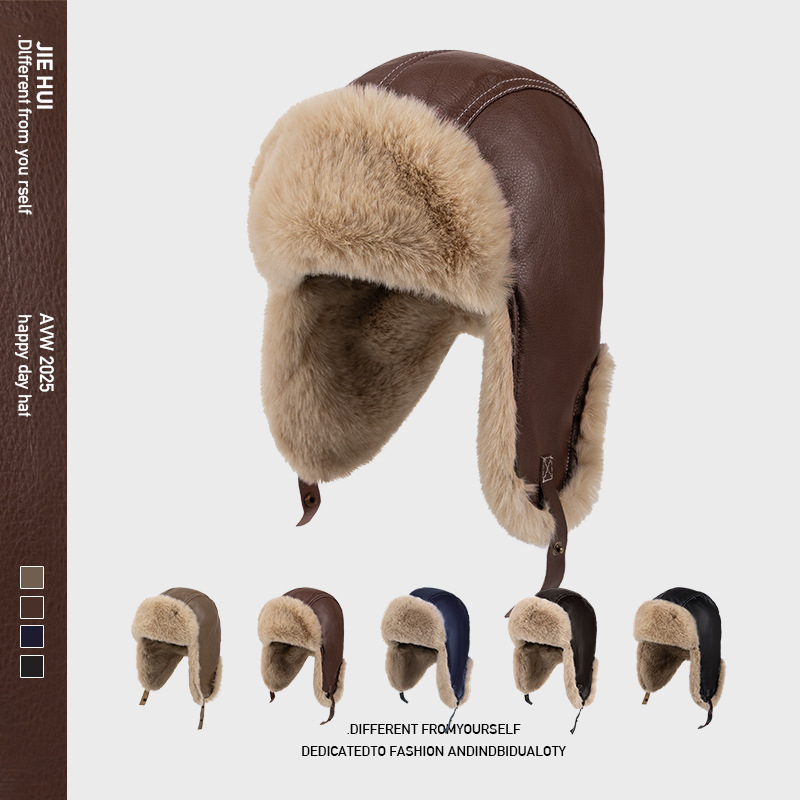 Men Winter Warm PU Leather Tra - Leather Work Hat 评论和价格